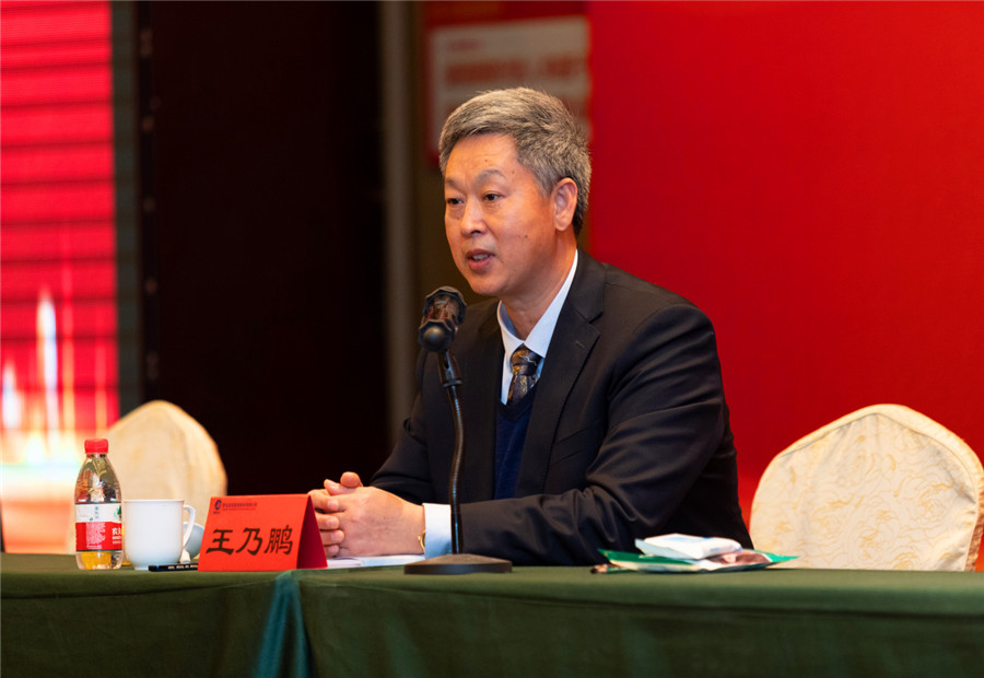 1616114002936702.jpg 王乃鵬.jpg