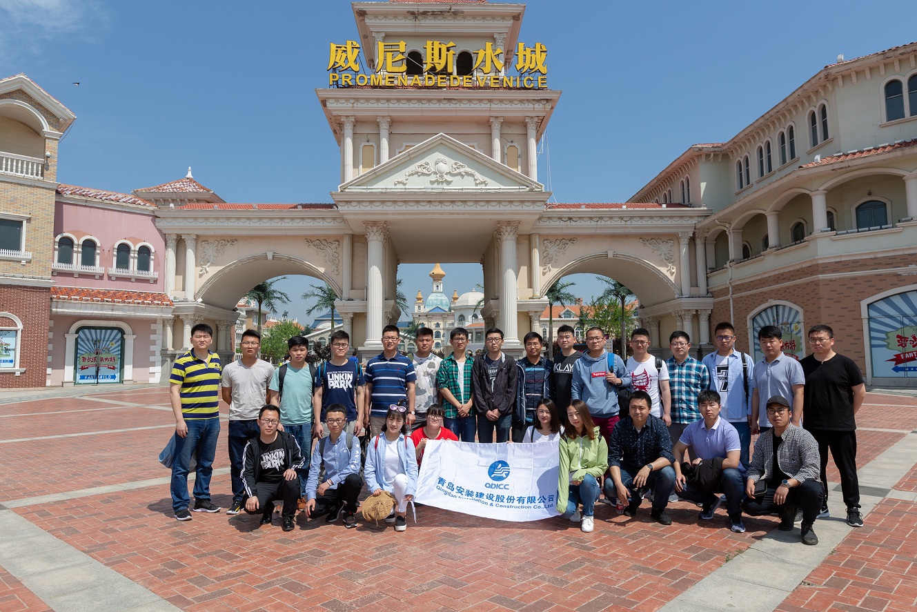 匯集青年共識，凝聚青年力量